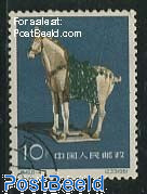 10F, Stamp out of set