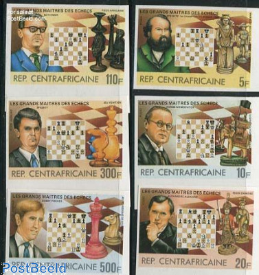 Chess grand masters 6v, Imperforated