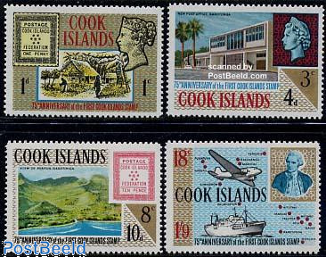 75 years stamps 4v