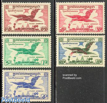 Cambodia 1957 Airmail Definitives Set