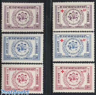 Cambodia 1959 Children of the World and Red Cross Semi-Postal Set