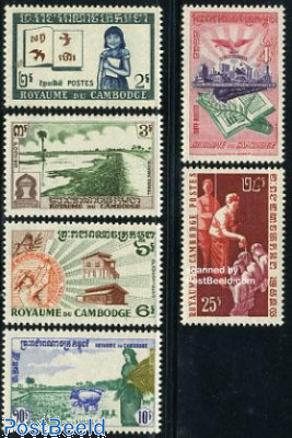 Cambodia 1960 Development Issue