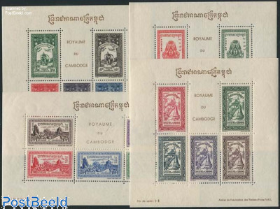 Cambodia 1954 Definitive Stamps Souvenir Sheets