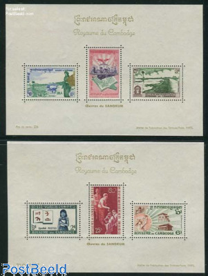 Cambodia 1960 Reastr Niyum National Development Souvenir Sheets