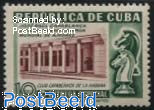 10c, Stamp out of set