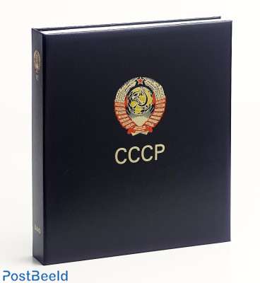Luxe stamp album Russia X 2021-2022