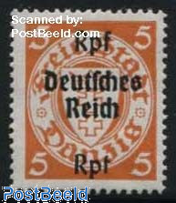 5 Rpf, Stamp out of set