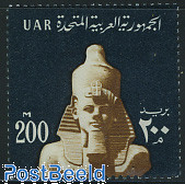 200M, Stamp out of set