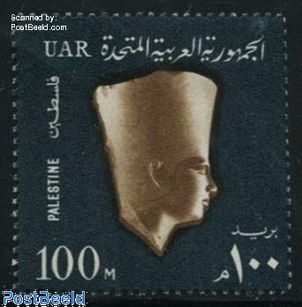 Palestine, 100M, Stamp out of set