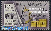 Nubian settlement 1v