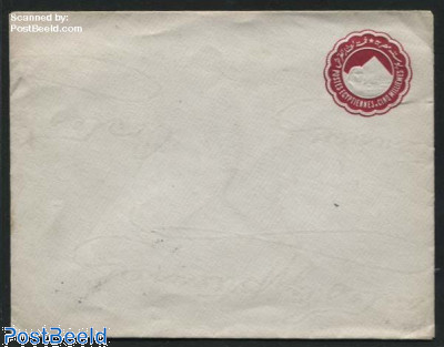 Envelope 5M, 146x111mm