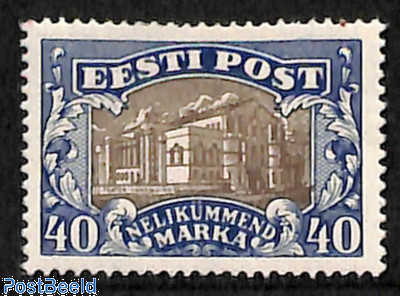 Estonia 1927 Toompea Castle 40 Marka Definitive
