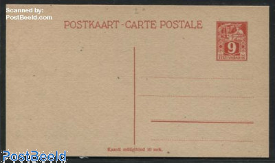 Estonia 1923 9 Mark Lion Postal Card
