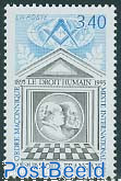 Freemasonry 1v