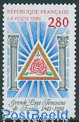 Female free masonry 1v