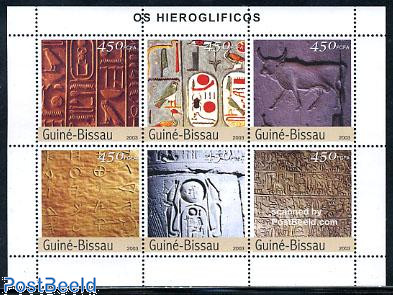 Hieroglyphs 6v m/s