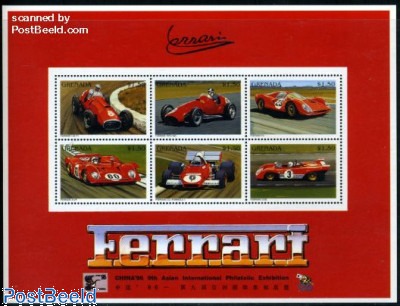 Stamps with the theme Ferrari - PostBeeld - Online Stamp Shop