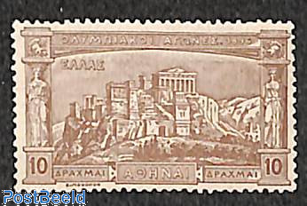 10Dr, brown, MNH, Stamp out of set