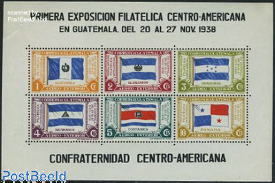 Philatelic exposition s/s