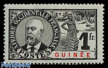 1fr, Stamp out of set