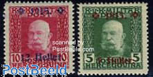 Bosnia and Herzegovina 1915 K.u.K. Militärpost Overprints (Set of 2)