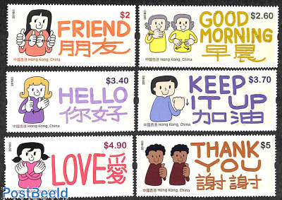 Communication 6v