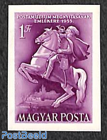 Postal museum 1v, imperforated