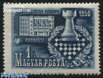 1F, Stamp out of set