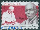 K.S.D. Vinay Yagam Pillai 1v