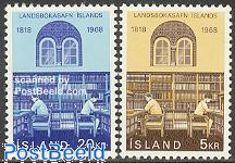 National library 2v
