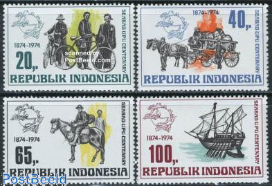 UPU Centenary 4v