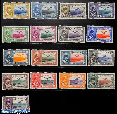 Iran 1930 Airmail Definitives Set