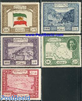 Iran 1949 World War II Victory Issue Set of 5