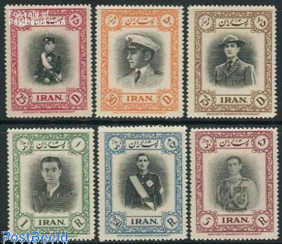 Iran 1950 Mohammad Reza Shah Pahlavi 31st Birthday Set
