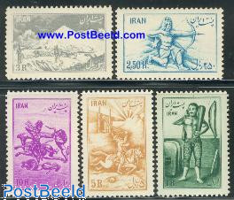 Iran 1953 Sports and Mount Demavend Set
