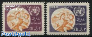 Iran United Nations Day Issue