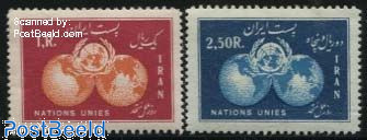 Iran 1955 United Nations 10th Anniversary Set