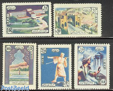 Iran Nemazi Hospital and Historical Sites Issue