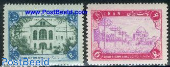 Iran Telegraph Centenary