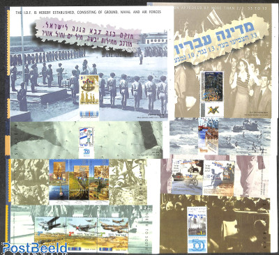 50 years Israel, 8 sheets from booklet