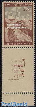 Israel 1949 Road to Jerusalem with Tab
