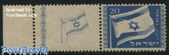 Israel 1949 National Flag with Tab