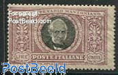 5L, Stamp out of set