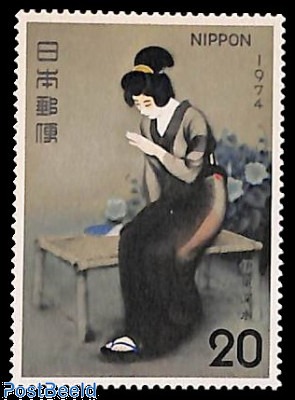 Stamp 1974, Japan Letter writing week 1v, 1974 - Collecting Stamps