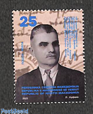 Aleksander Stavre Drenova 1v