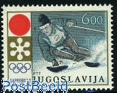 Stamp out of set