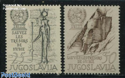 15 years UNESCO 2v