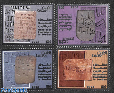 Nabataean inscriptions 4v