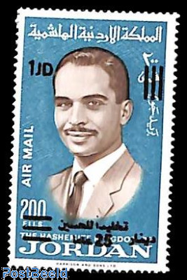 President Hussein overprint 1v