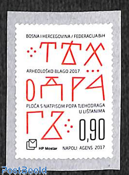 Archeology, Tjehodraga 1v